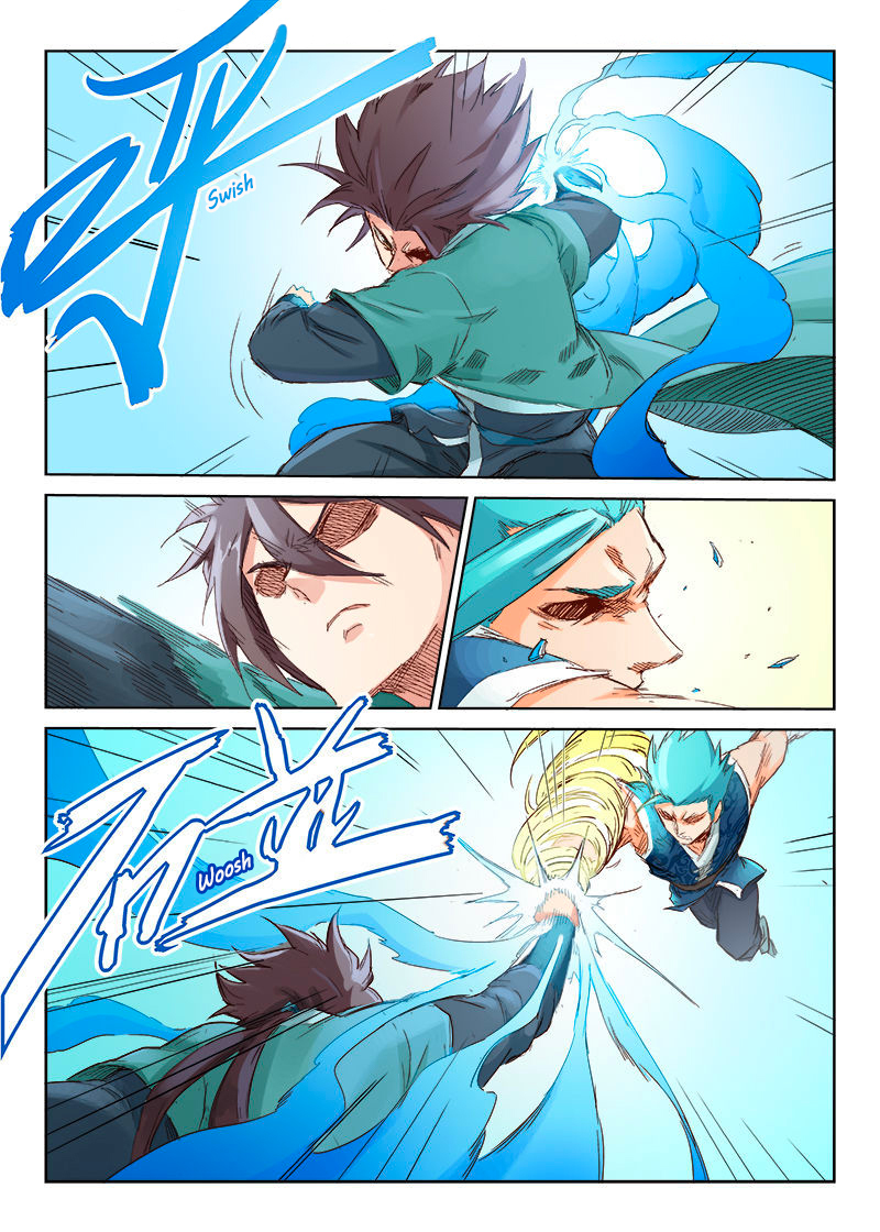 Star Martial God Technique Chapitre 47 - Page 5