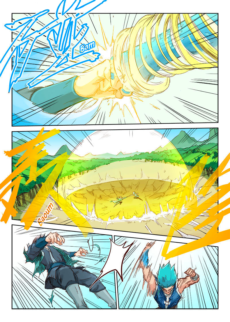 Star Martial God Technique Chapitre 47 - Page 6