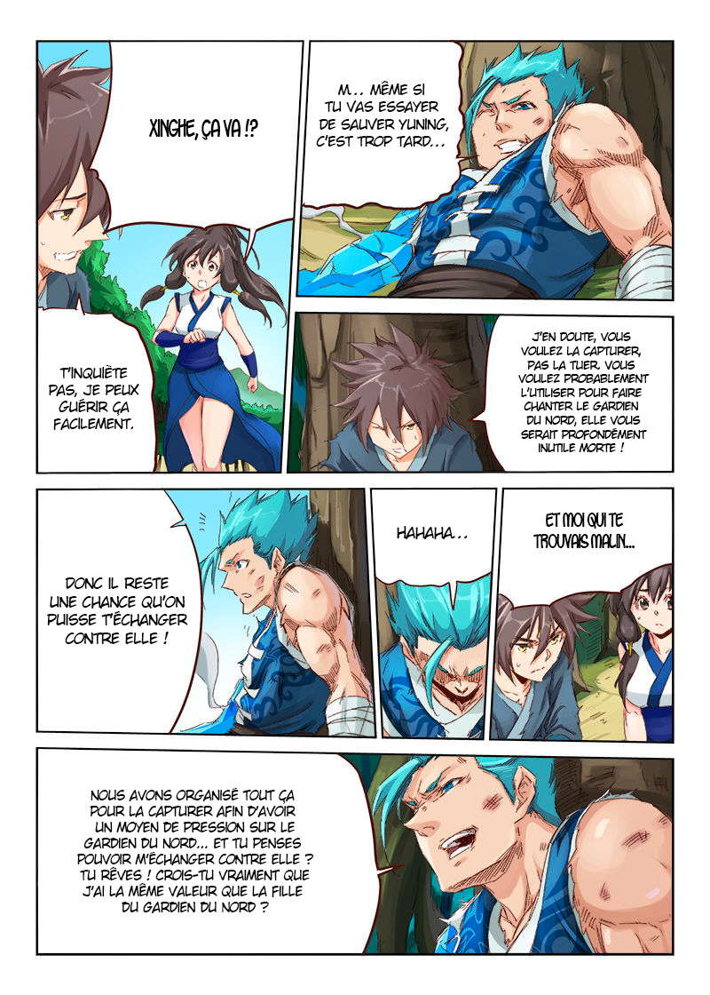 Star Martial God Technique Chapitre 47 - Page 8