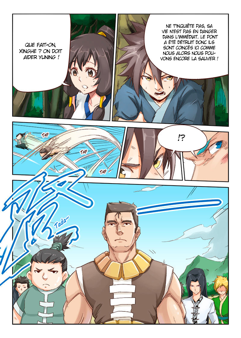Star Martial God Technique Chapitre 47 - Page 9