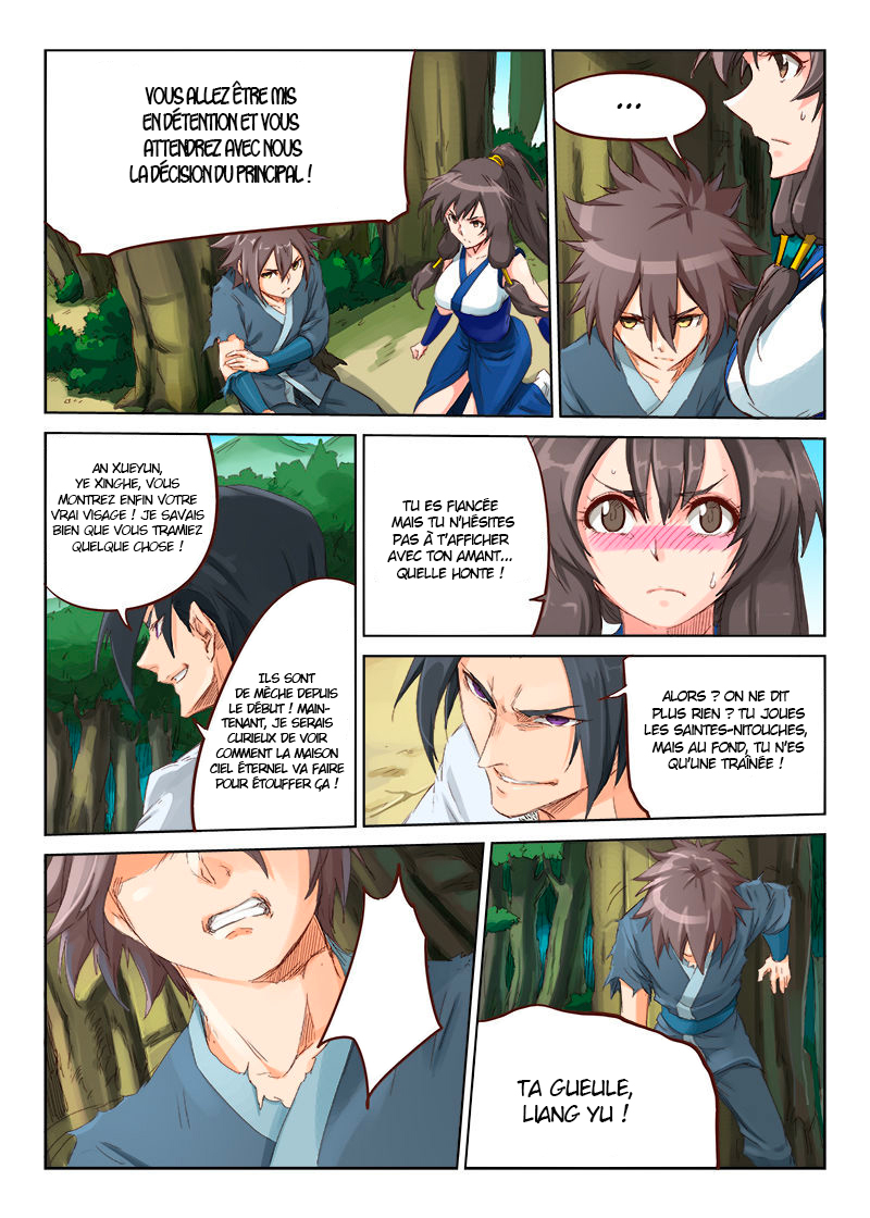 Star Martial God Technique Chapitre 48 - Page 4