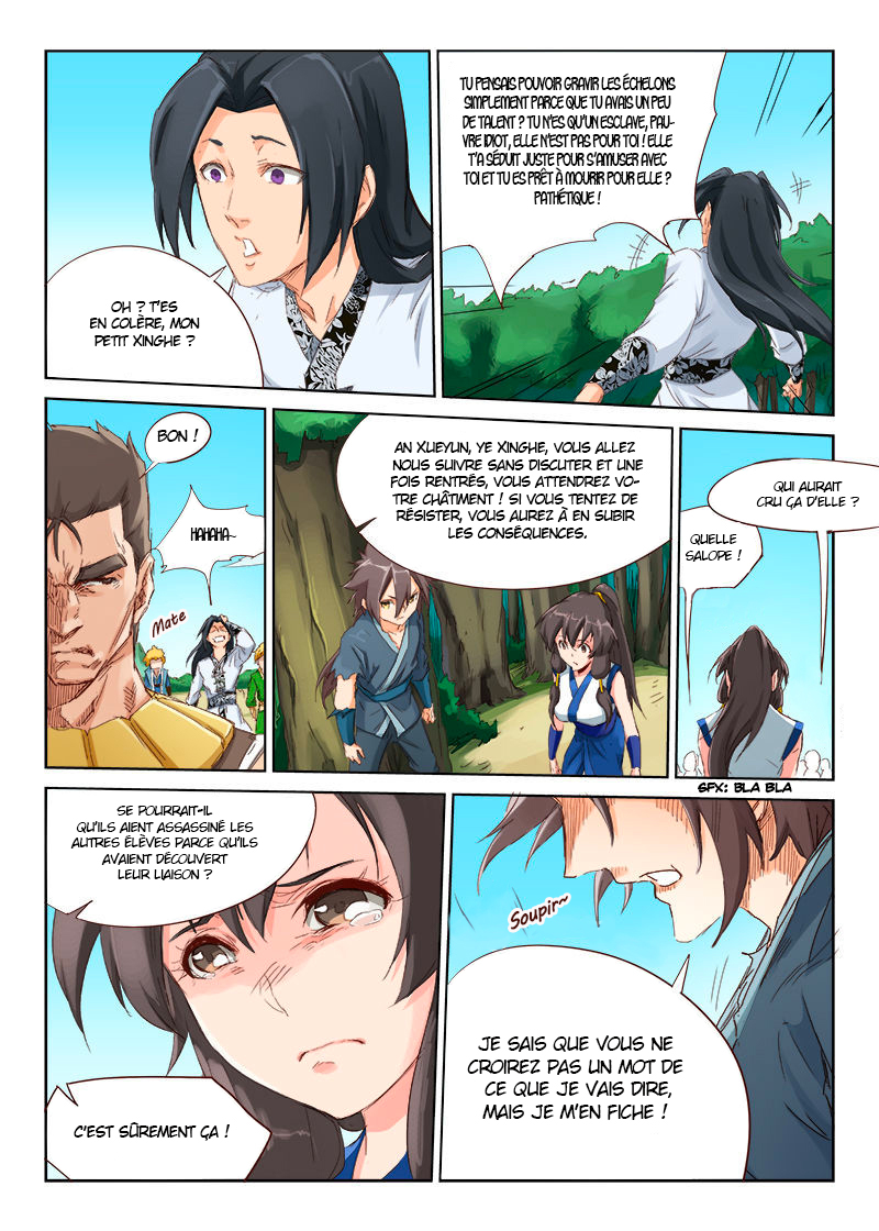 Star Martial God Technique Chapitre 48 - Page 5
