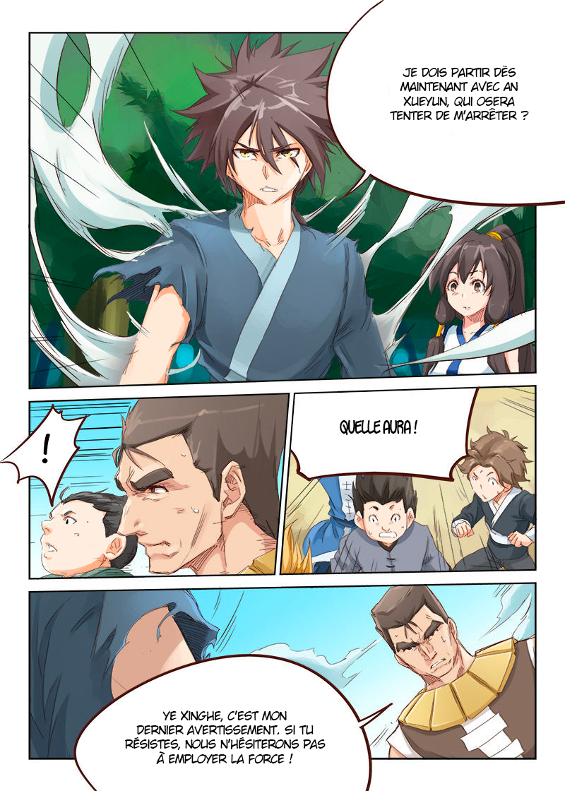 Star Martial God Technique Chapitre 48 - Page 6