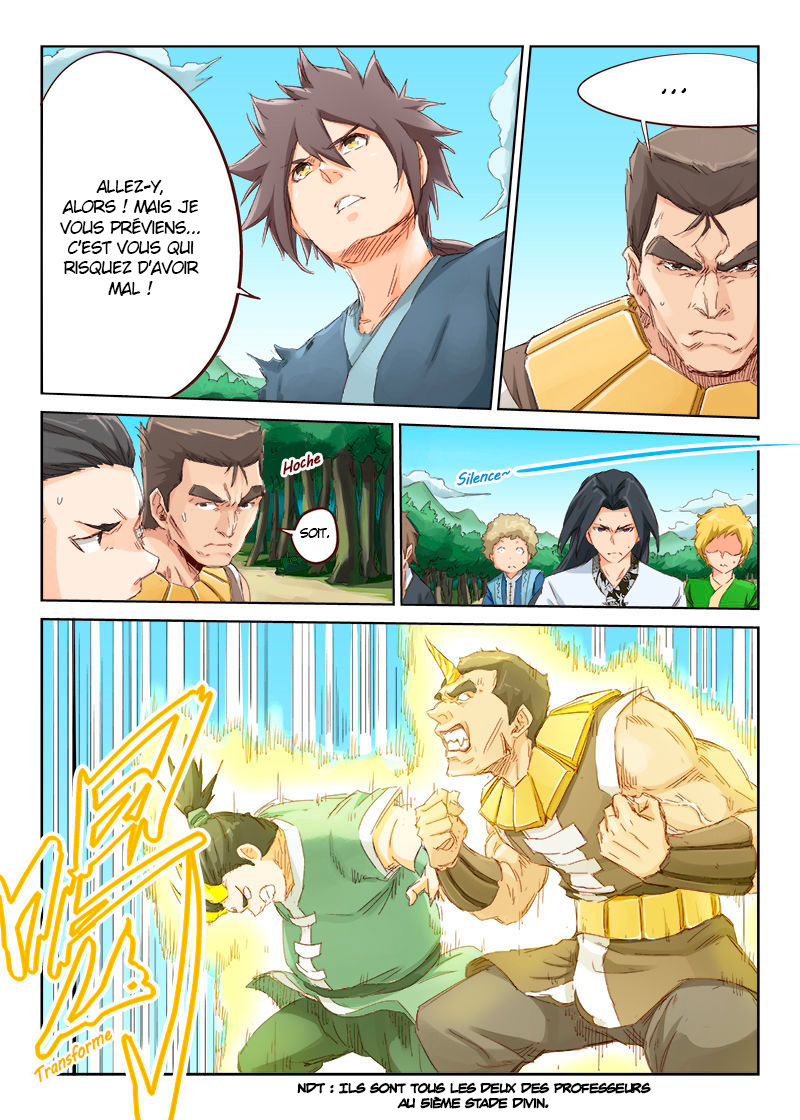Star Martial God Technique Chapitre 48 - Page 7