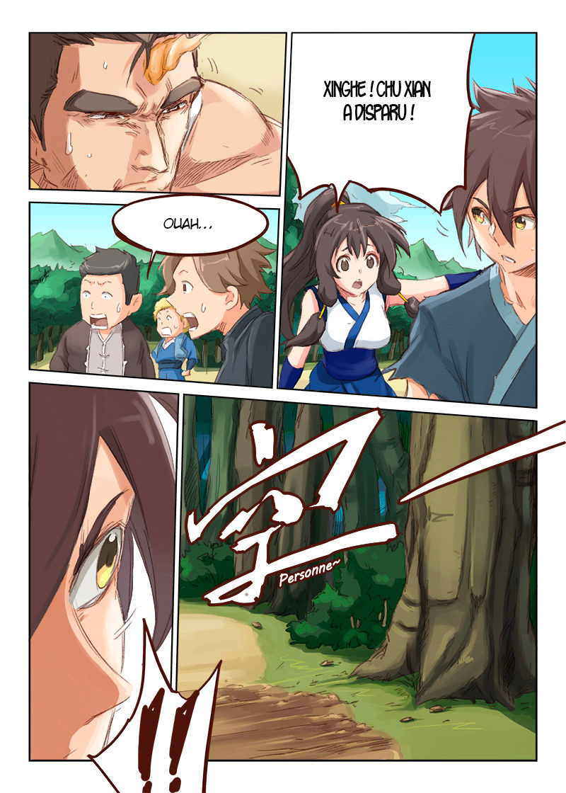 Star Martial God Technique Chapitre 49 - Page 3