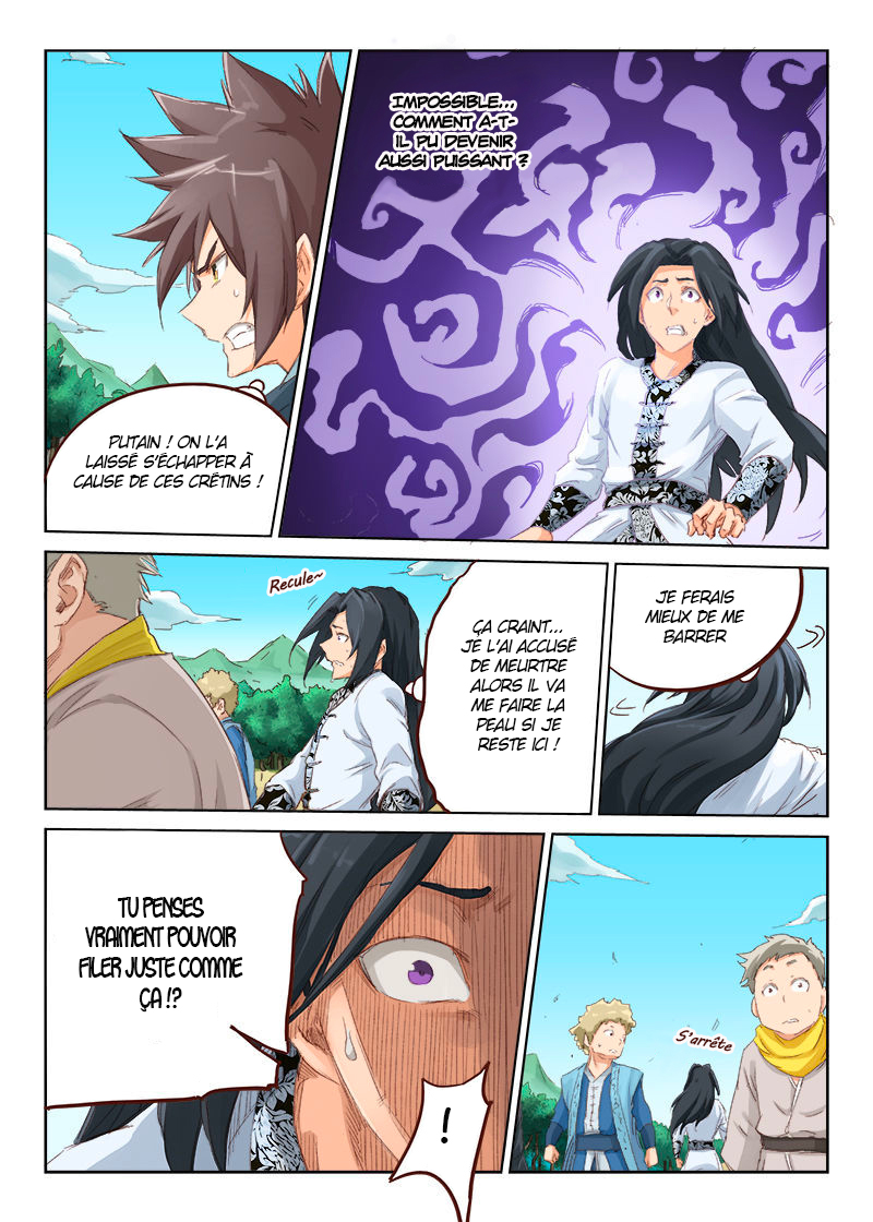 Star Martial God Technique Chapitre 49 - Page 4