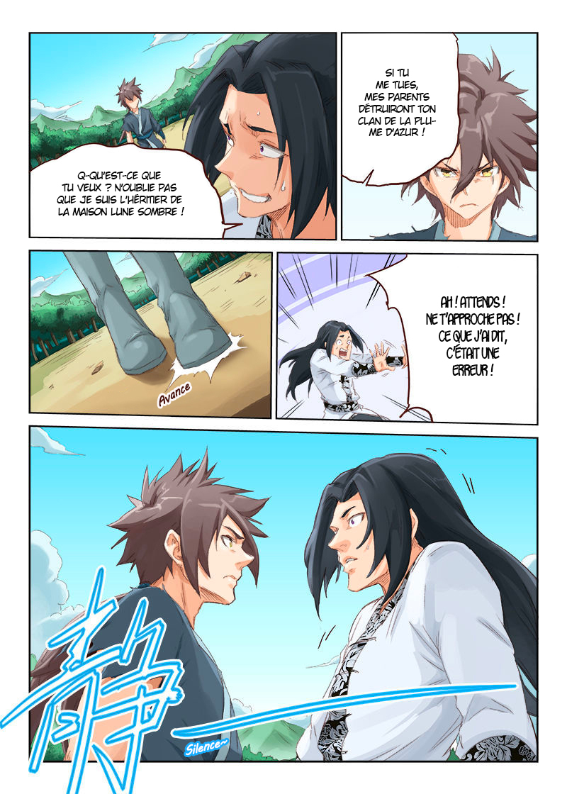 Star Martial God Technique Chapitre 49 - Page 5