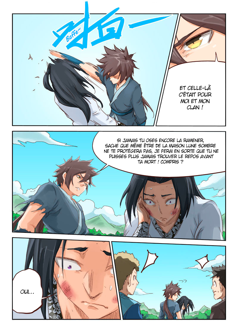 Star Martial God Technique Chapitre 49 - Page 7