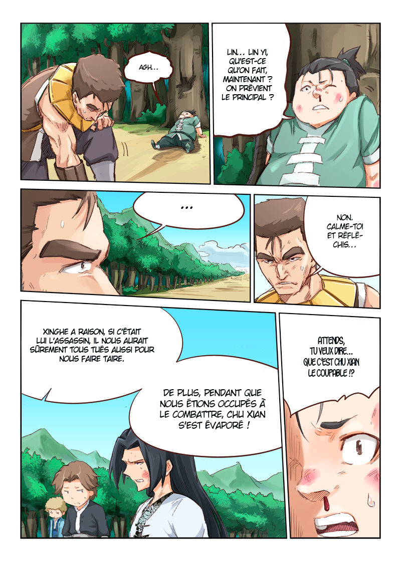 Star Martial God Technique Chapitre 49 - Page 9