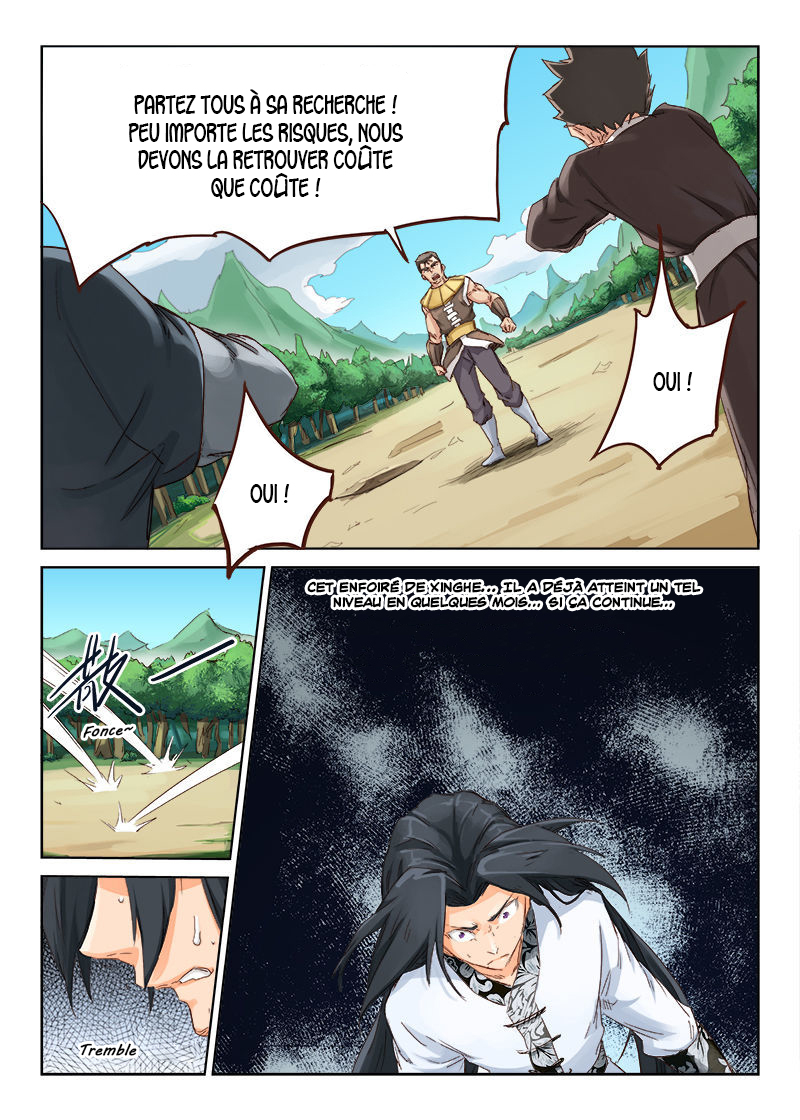Star Martial God Technique Chapitre 50 - Page 2