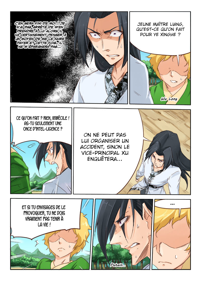 Star Martial God Technique Chapitre 50 - Page 3