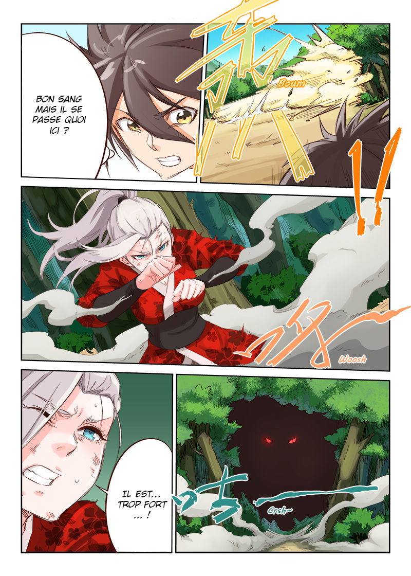 Star Martial God Technique Chapitre 50 - Page 6