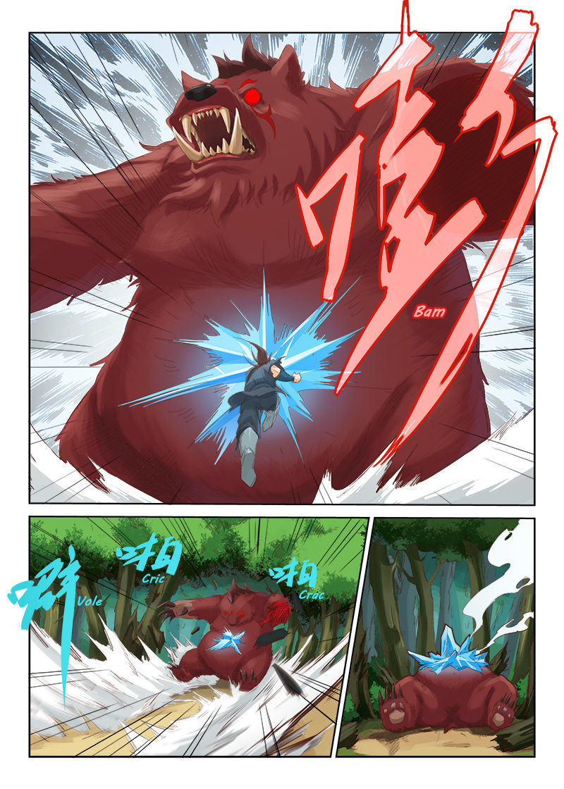 Star Martial God Technique Chapitre 51 - Page 2