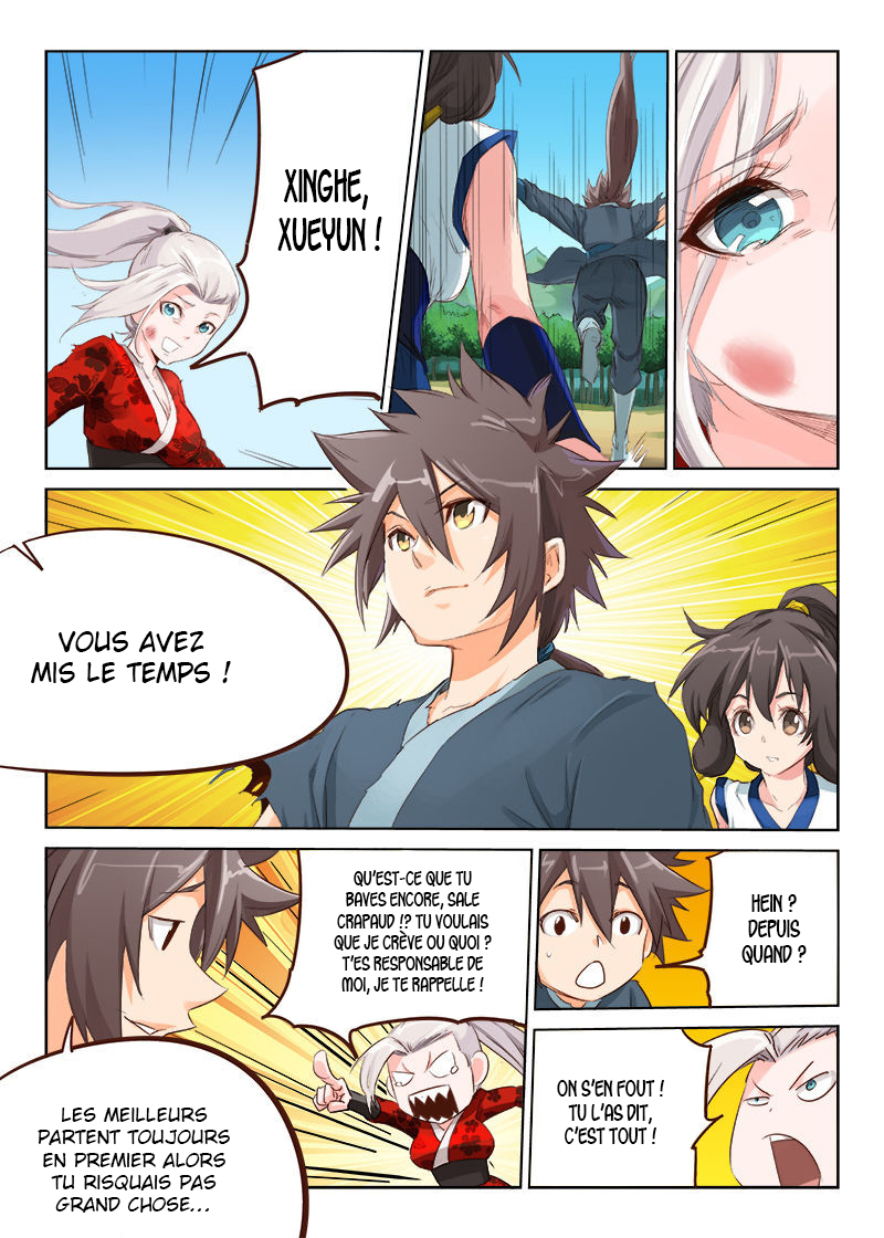 Star Martial God Technique Chapitre 51 - Page 3