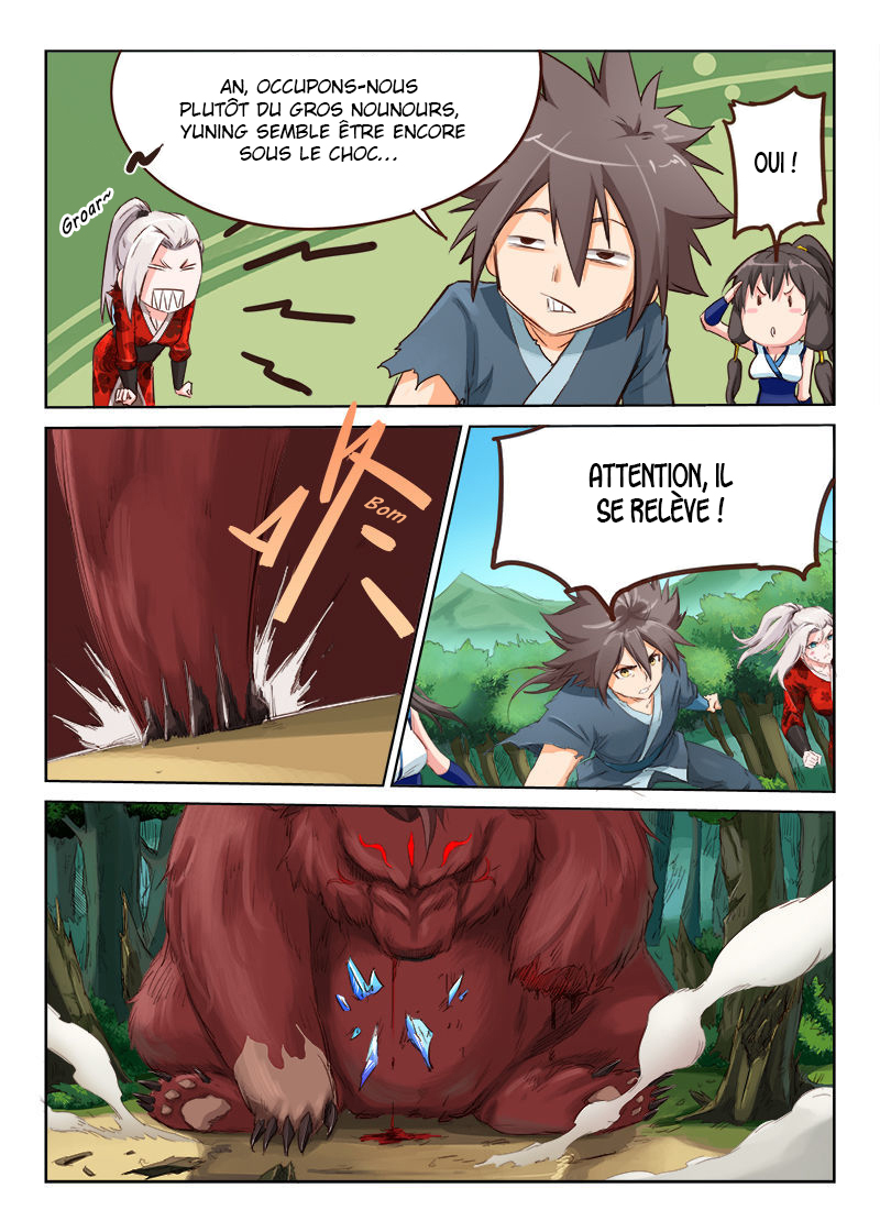 Star Martial God Technique Chapitre 51 - Page 4