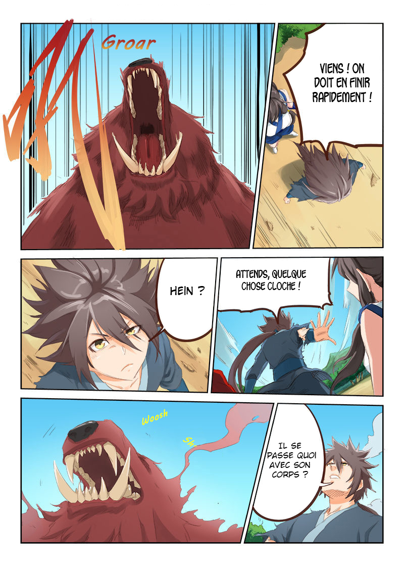 Star Martial God Technique Chapitre 51 - Page 5