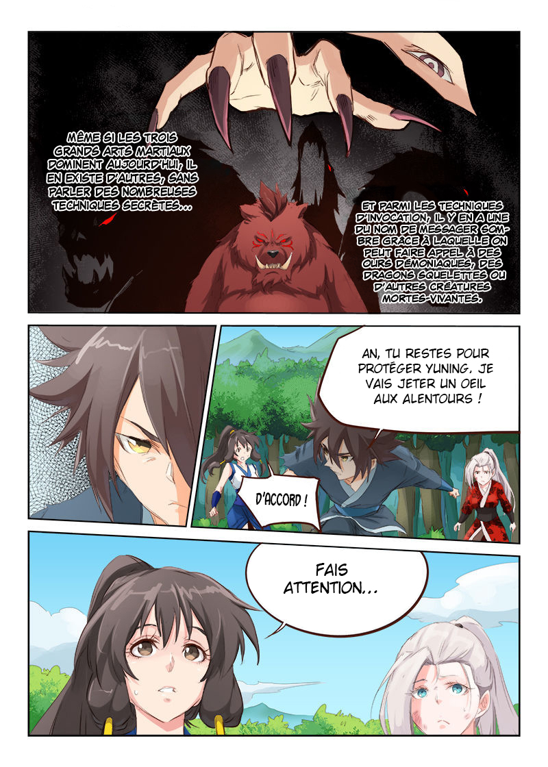 Star Martial God Technique Chapitre 51 - Page 7