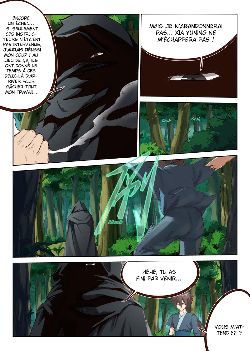Star Martial God Technique Chapitre 52 - Page 1