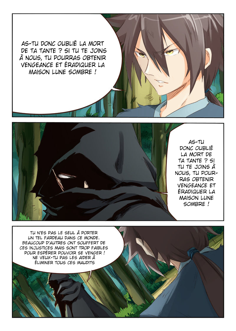 Star Martial God Technique Chapitre 52 - Page 3