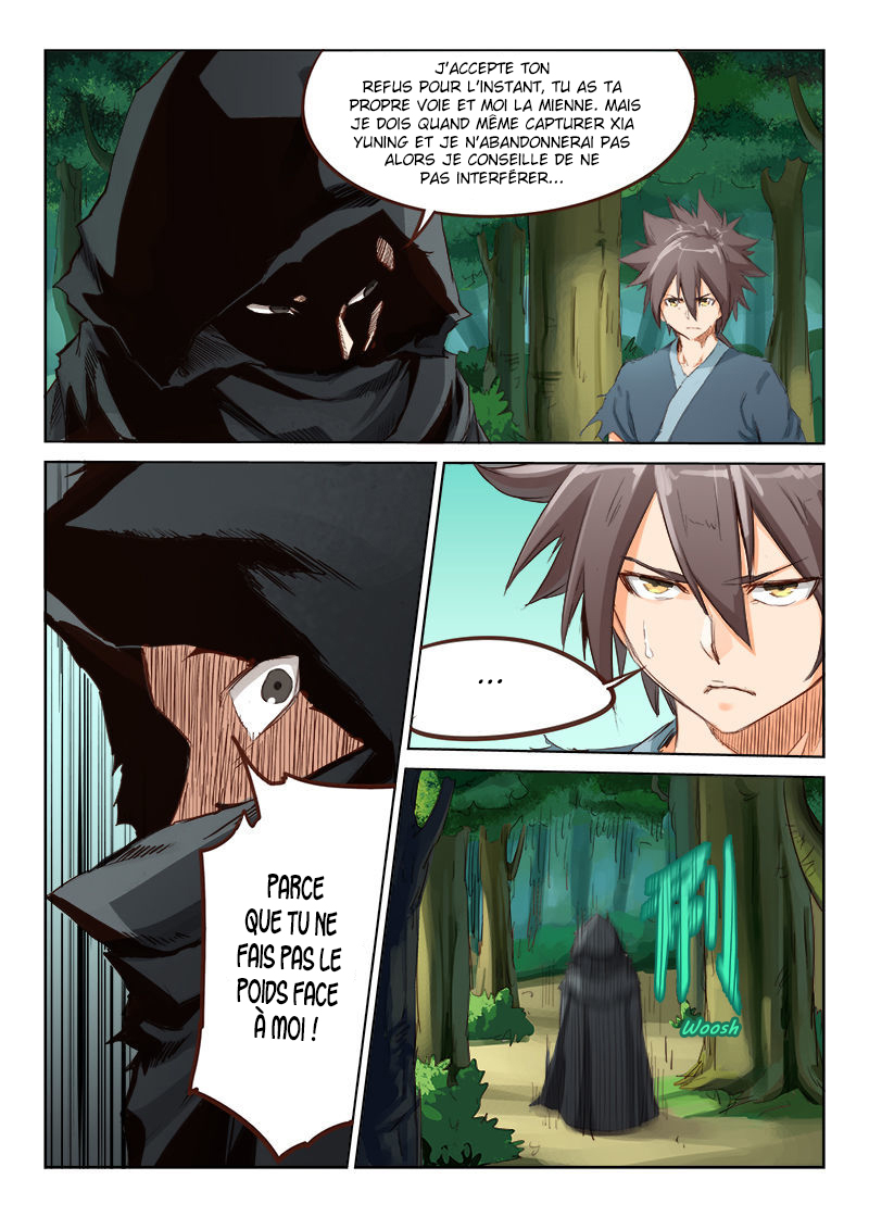 Star Martial God Technique Chapitre 52 - Page 7