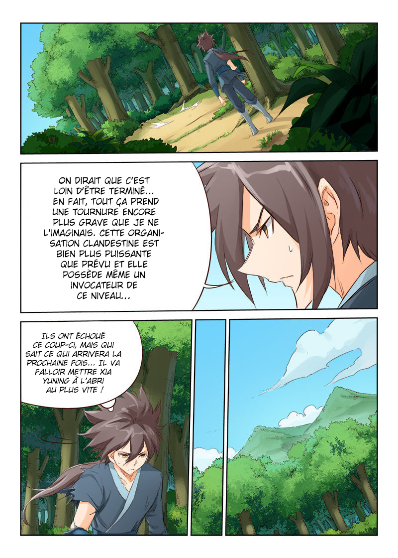 Star Martial God Technique Chapitre 52 - Page 8