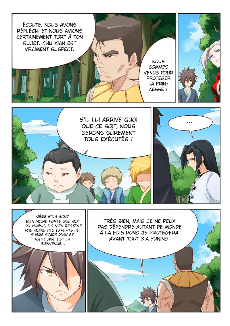 Star Martial God Technique Chapitre 53 - Page 10