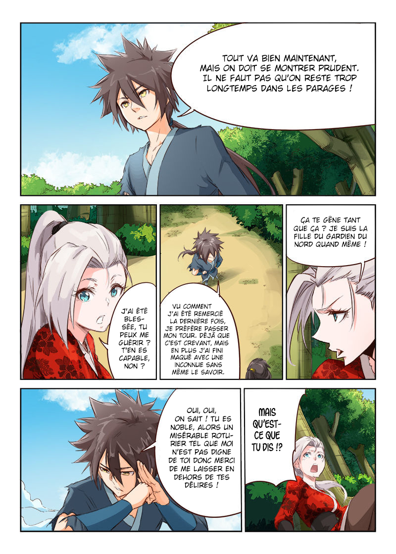 Star Martial God Technique Chapitre 53 - Page 2