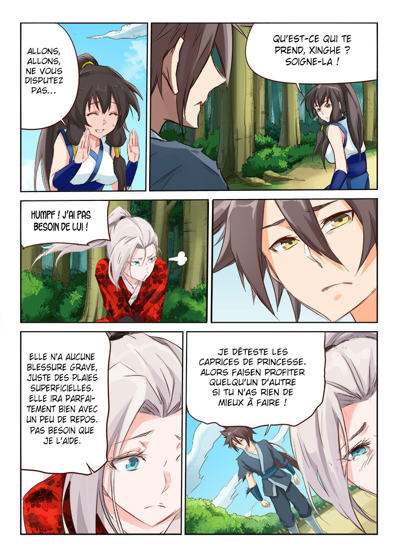 Star Martial God Technique Chapitre 53 - Page 3