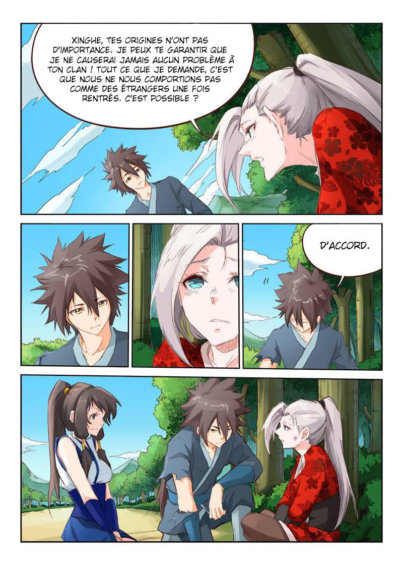Star Martial God Technique Chapitre 53 - Page 5