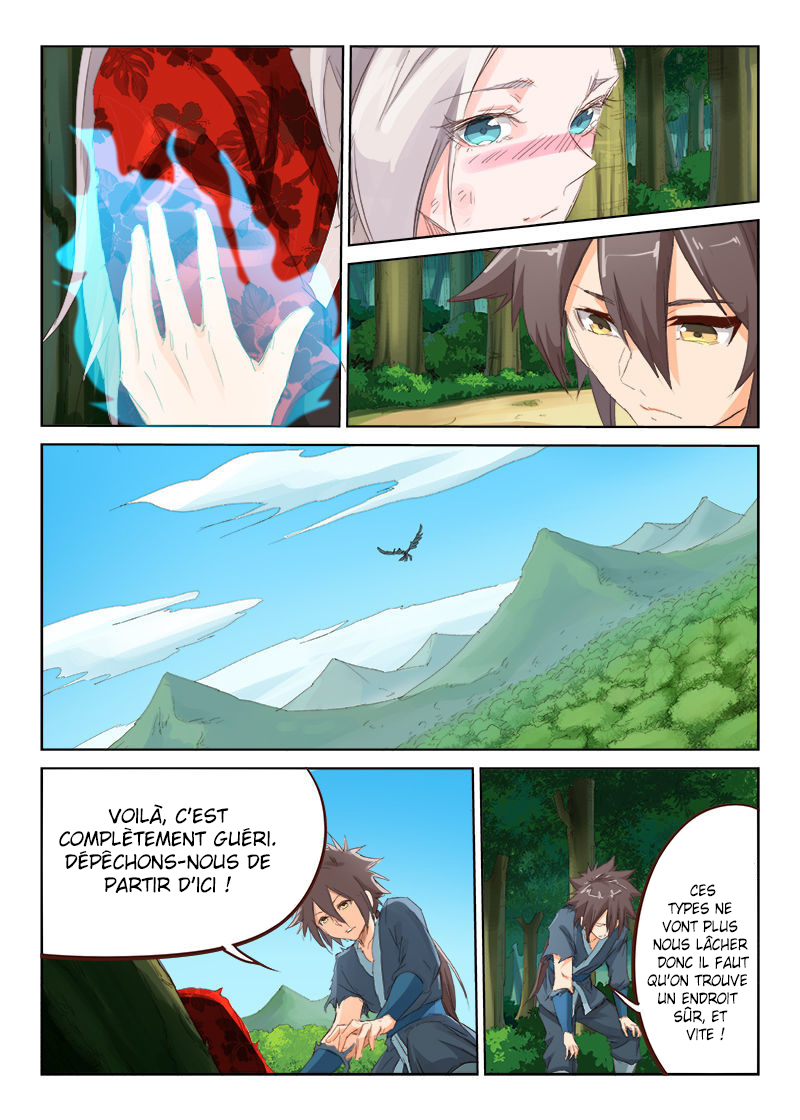 Star Martial God Technique Chapitre 53 - Page 6