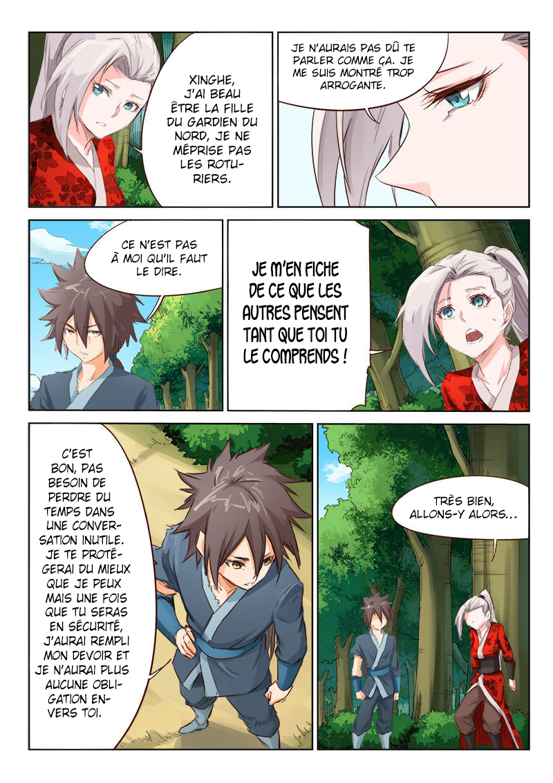 Star Martial God Technique Chapitre 53 - Page 8