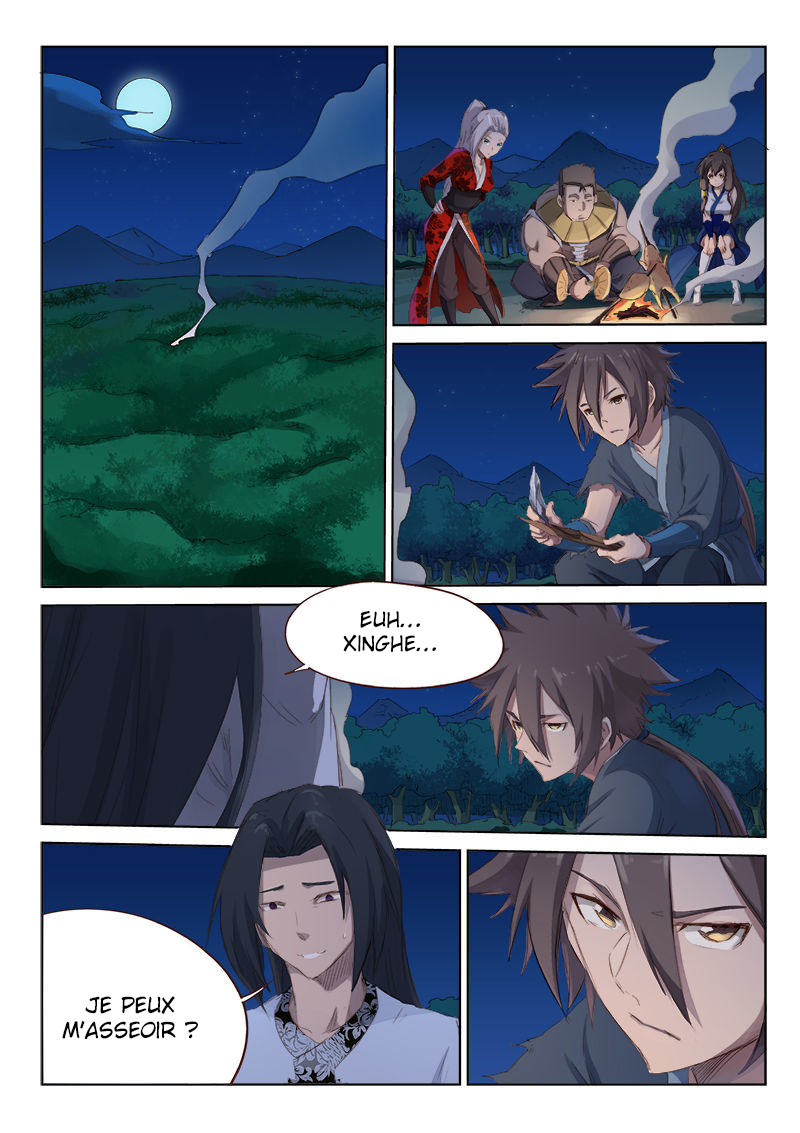 Star Martial God Technique Chapitre 54 - Page 1