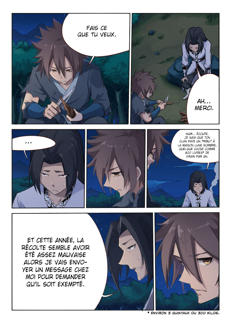 Star Martial God Technique Chapitre 54 - Page 2