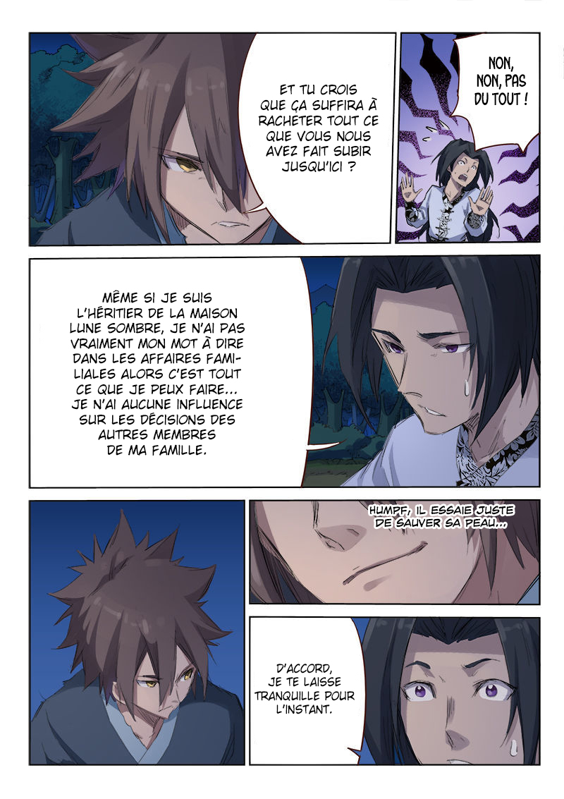 Star Martial God Technique Chapitre 54 - Page 3