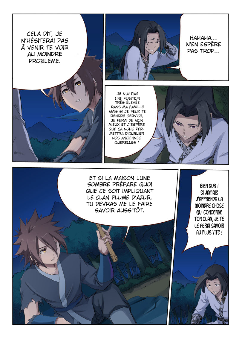 Star Martial God Technique Chapitre 54 - Page 4
