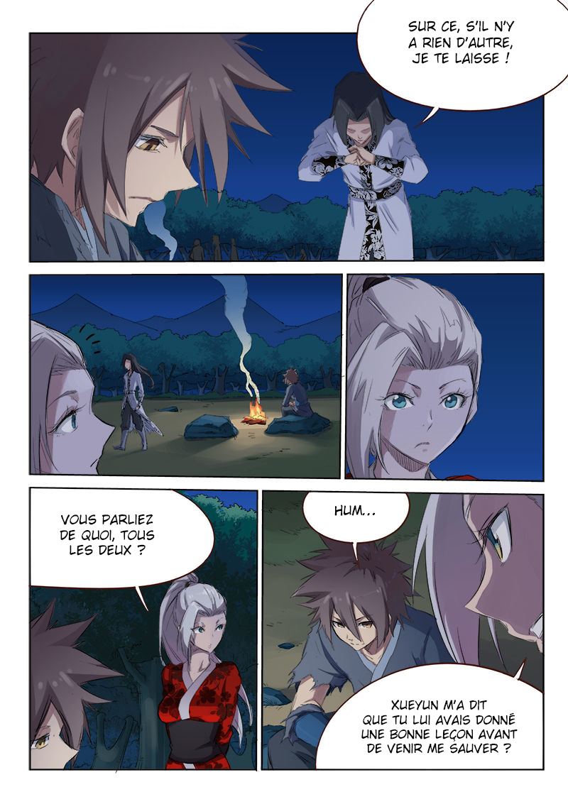 Star Martial God Technique Chapitre 54 - Page 5