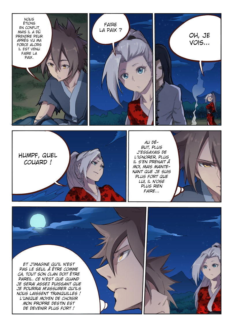 Star Martial God Technique Chapitre 54 - Page 6