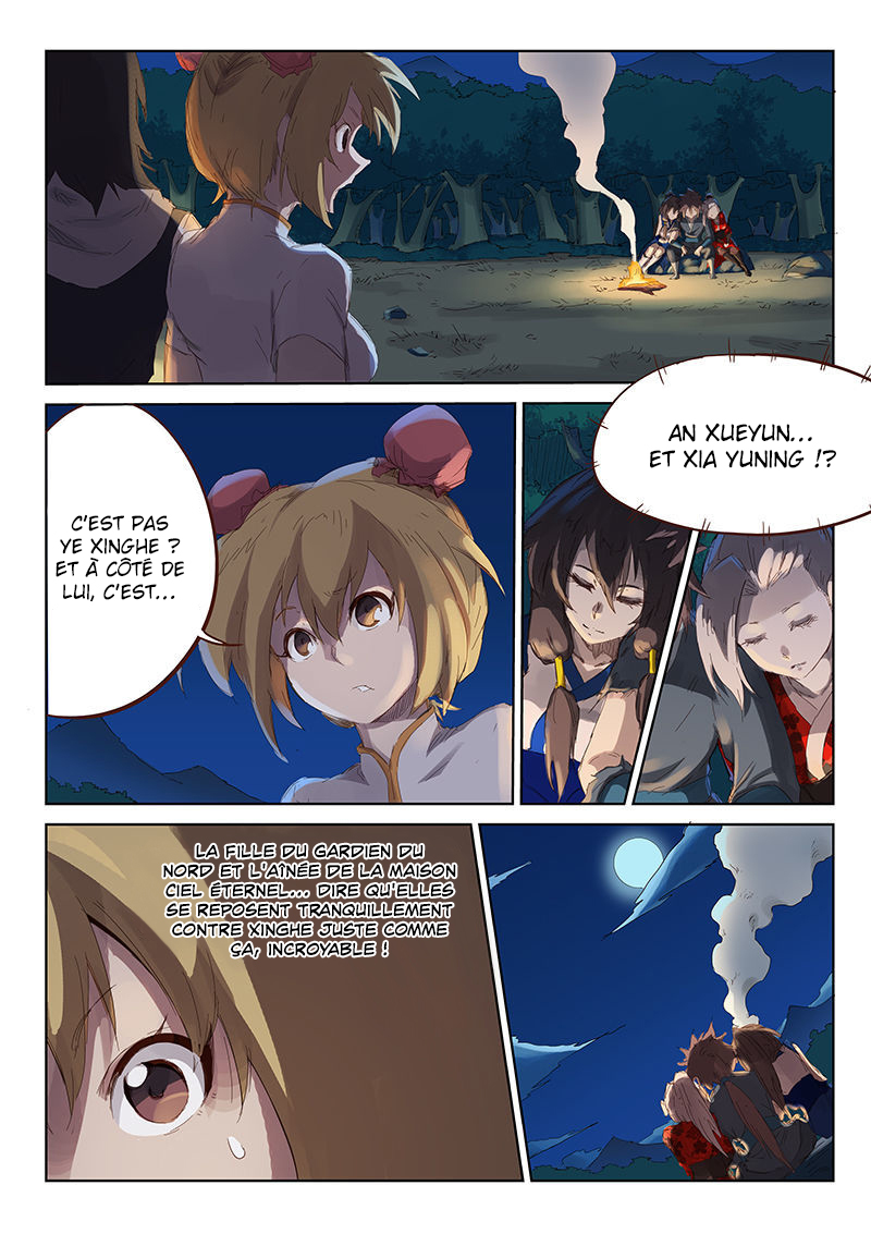 Star Martial God Technique Chapitre 55 - Page 2