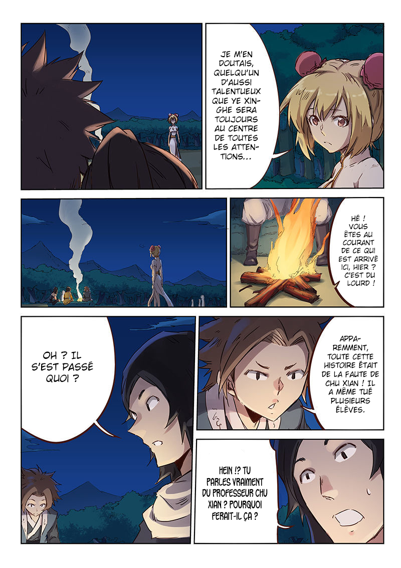 Star Martial God Technique Chapitre 55 - Page 4