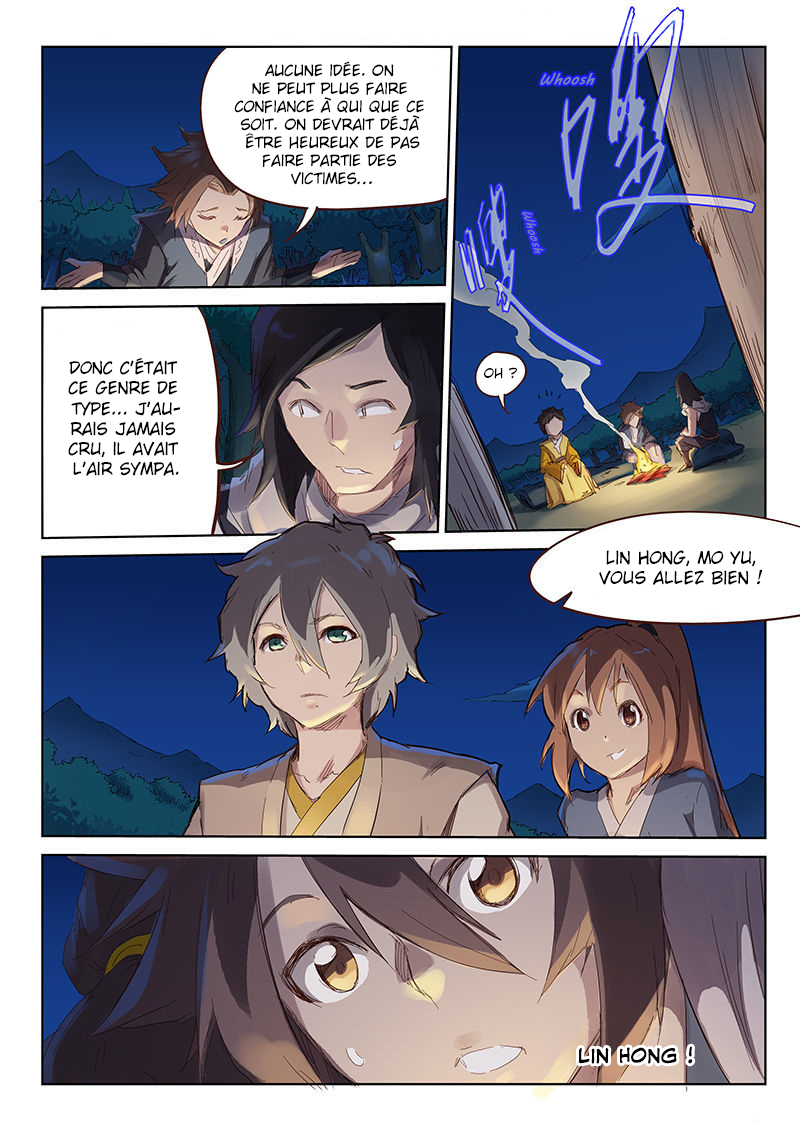 Star Martial God Technique Chapitre 55 - Page 5