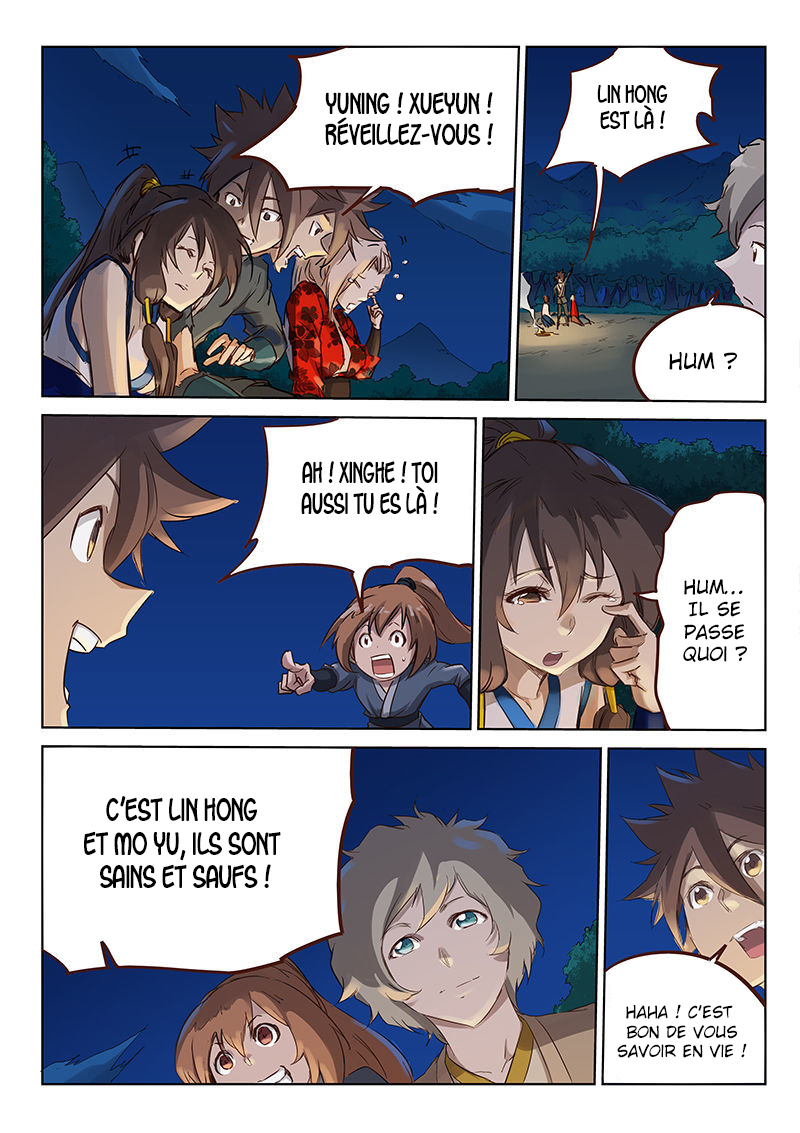 Star Martial God Technique Chapitre 55 - Page 6