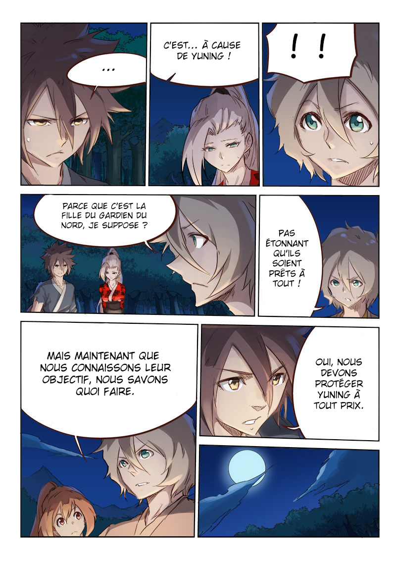Star Martial God Technique Chapitre 55 - Page 9