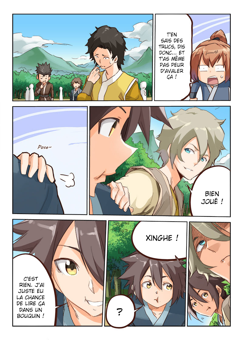 Star Martial God Technique Chapitre 56 - Page 7
