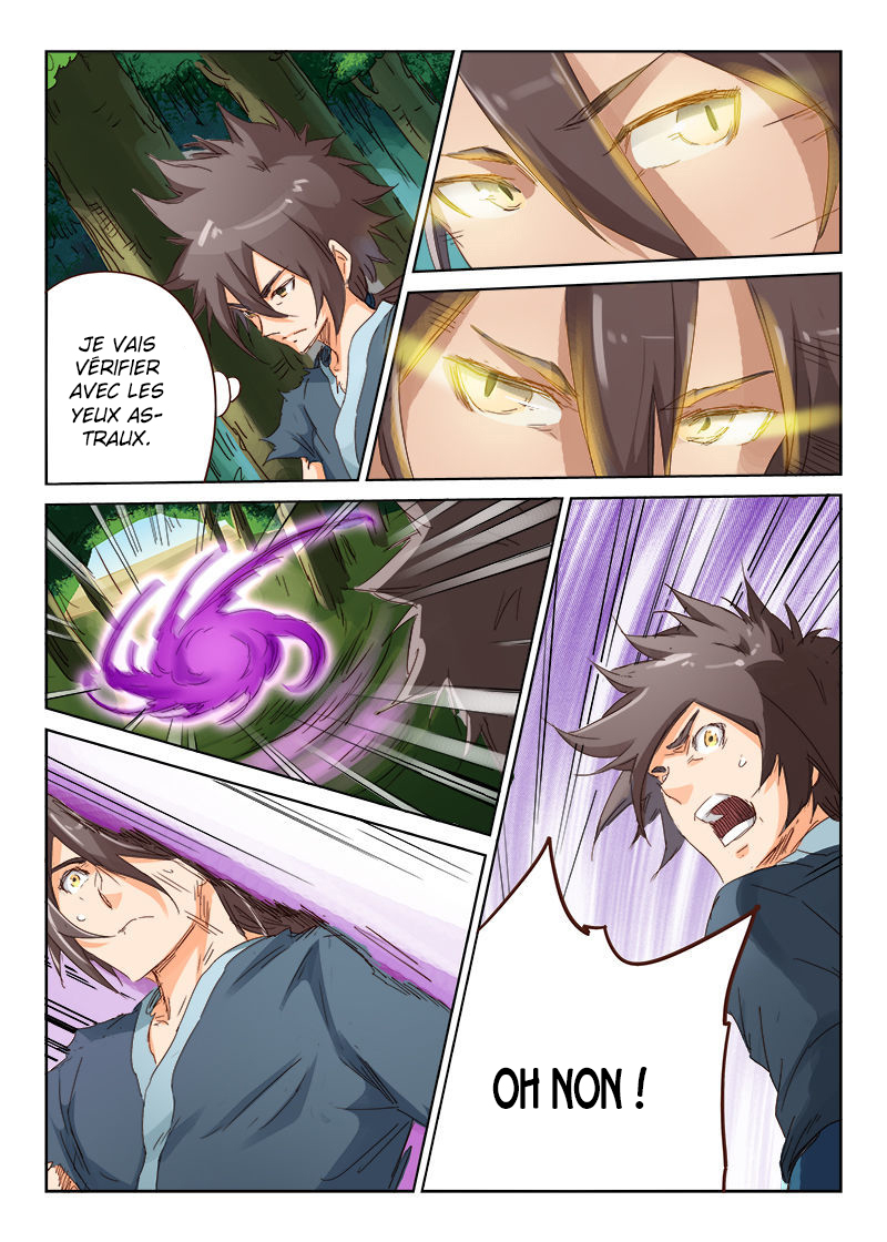 Star Martial God Technique Chapitre 57 - Page 10