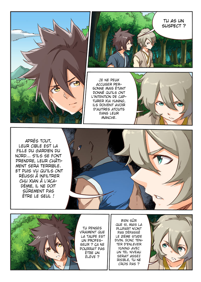 Star Martial God Technique Chapitre 57 - Page 2