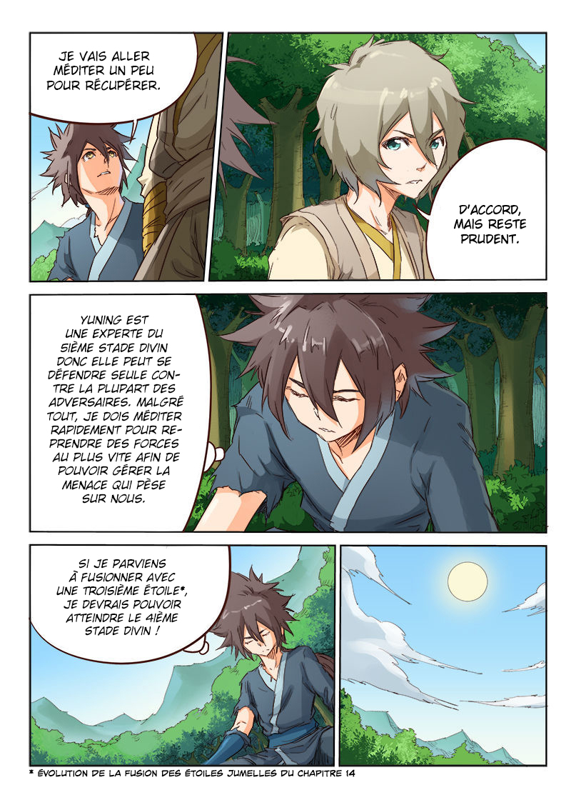 Star Martial God Technique Chapitre 57 - Page 4