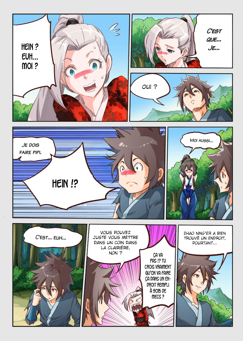 Star Martial God Technique Chapitre 57 - Page 6