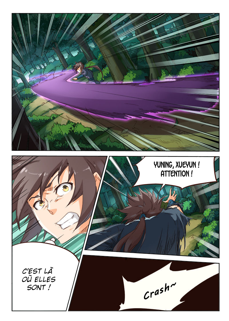 Star Martial God Technique Chapitre 58 - Page 1