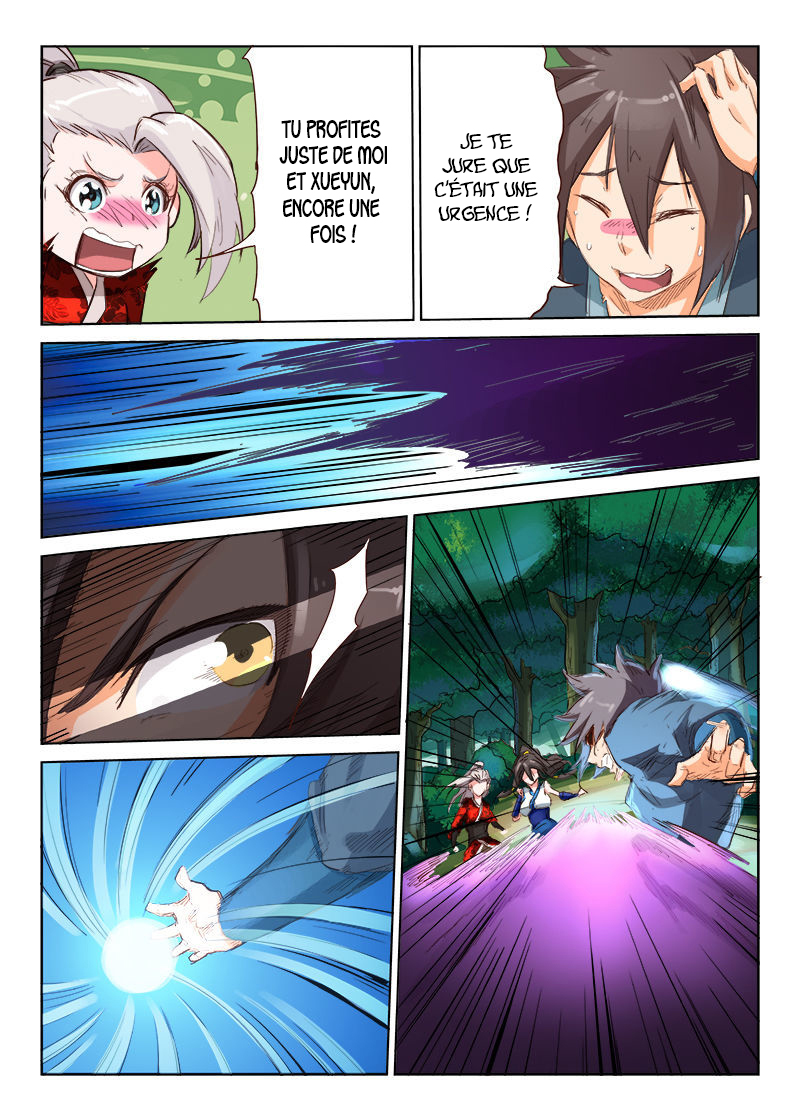 Star Martial God Technique Chapitre 58 - Page 3