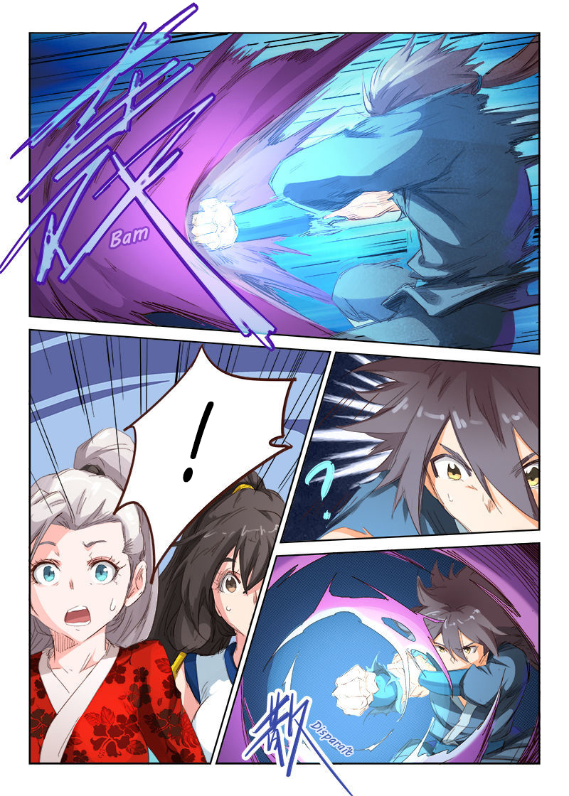 Star Martial God Technique Chapitre 58 - Page 4